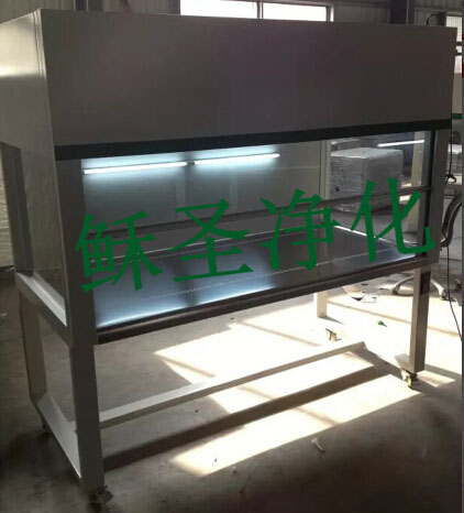 潔凈工作臺